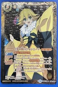 3ƤۡڥD1ۡڥѥBSC33-008 ߤϥեˡ R