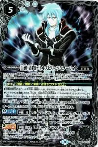 5ڥDSD61-CP01 ɴ ͦΥХȥ륹ԥåĥߥ顼 CP