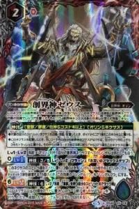 2ڥD BS50BS46-X09 ϳ X