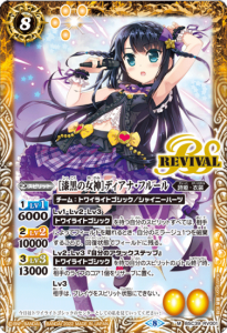 8ڥDBSC39-RV001μνϥǥʡե롼롡M