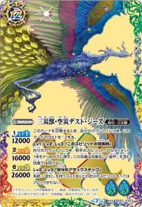 ¿12ڥCBS53-XX03 ҽáҥǥȡ XX2020 7