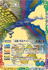 ¿12ڥDۡBS62BS53-XX03ҽáҥǥȡ XX2022 9