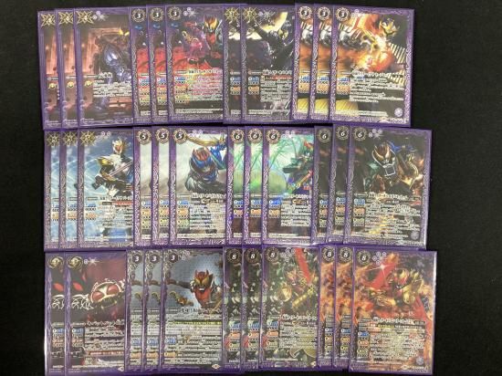バトルスピリッツ専門通販店 バトスキ! バトルスピリッツ専門通販店 バトスキ!