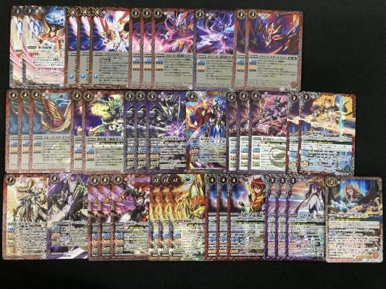 バトルスピリッツ専門通販店 バトスキ! バトルスピリッツ専門通販店 バトスキ!