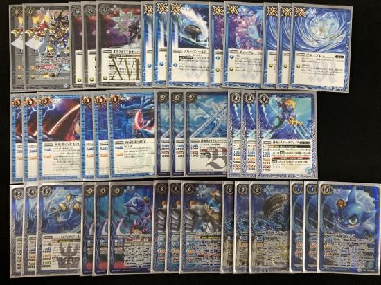 バイヤー厳選用品 バトルスピリッツ専門通販店 バトスキ！ バトルスピリッツ