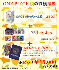 ԥɽμʡ202310/13䳫ϡ