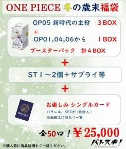ԥߤκʡ202312/18䳫ϡ