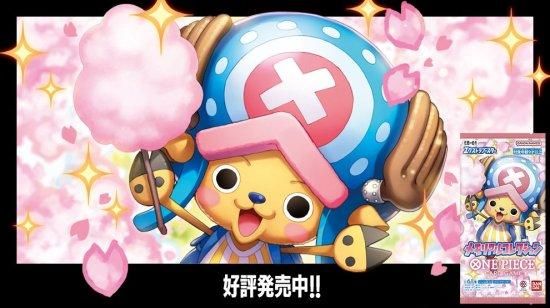 メーカー 一覧 ワンピースカード新品】EB01 メモリアルコレクション【未開封1 Box/デッキ/パック