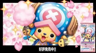 ڥԡɿʡEB01 ꥢ륳쥯̤1BOX