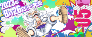 ڥԡɿʡOP05 μ̤1BOX