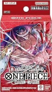 未開封パック等 - バトルスピリッツ専門通販店バトスキ！