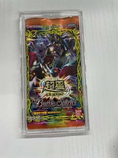 未開封】BS09 超星 1パック【買取品】 - トレーディングカード 未開封】BS09 超星 1パック【買取品】 - トレーディングカード