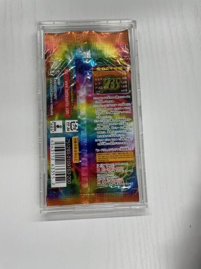 未開封】BS09 超星 1パック【買取品】 - トレーディングカード 未開封】BS09 超星 1パック【買取品】 - トレーディングカード