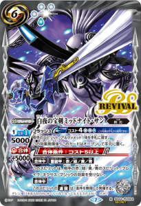 6ڥCۡSECRETۡBSC36SD44-RV004 ߥåɥʥȡ M