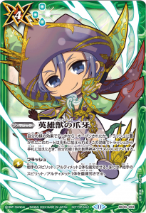 ڥ٥ۡBS45-093 ͺä޲ ڥإ᥹