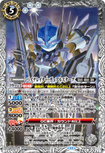 5ڥBBS69-041Хʥ쥤ǥ奢륹 M 