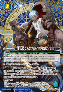 2ڥCۡSECRETۡBSC44ۡBOXŵBS50-X13ϳإեȥ Xʥ11