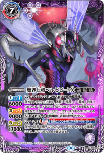 7ڥDBS58-TCP05⳦٥를ӡX⳦ǥX CP