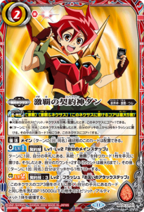 2ڥCBS70-CP01Ƥη CP