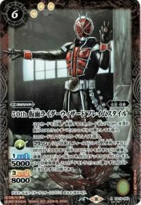 6ڥCۡK50th쥢CB19-053 50th ̥饤 ե쥤ॹ RSECRET