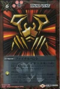 6ڥCۡSECRETCB10-075 եʥ٥ R