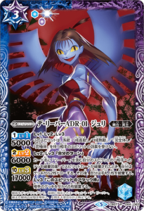 ¿3ڥDCB07-044 ǡ꡼ѡADR-01  R