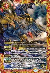 7ڥBCP14-X02R ζ륢ƥåȡե꡼ɡ֡