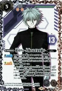 ¿5ڥBۡSECRETCB23-047 -ΤϤޤ¤- M