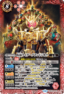 8ڥDCB09-X02 ̥饤ɥ X