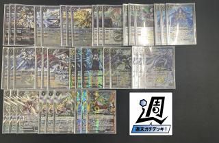 バトルスピリッツ　新品未開封10BOX Amazon.co.jp: 最強銀河 究極ゼロ ~バトルスピリッツ~ 10th