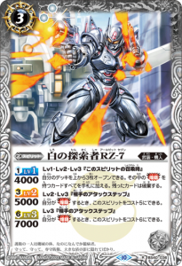 3ڥBBS40-036õRZ-7 R