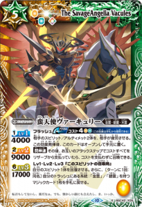 ¿5ڥCBSC42-X05ŷȥ꡼ X