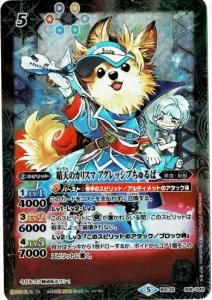 ¿5ڥDBSC32-008 ŷΥꥹ å֤