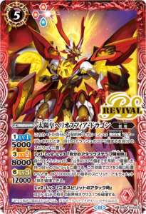 5ڥCSD68-RV003۹ĥإꥪեɥ饴 M