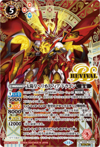 5ڥDۡSECRETSD68-RV003۹ĥإꥪեɥ饴 M