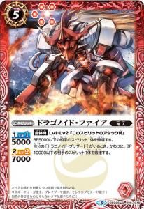 BSC25-006ɥ饴Υɡե