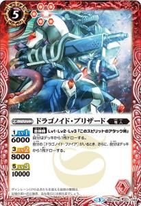 BSC25-007ɥ饴Υɡ֥ꥶɡ