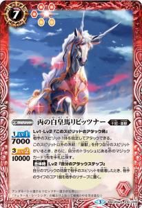 BSC25-010ʺϥԥåĥʡ R