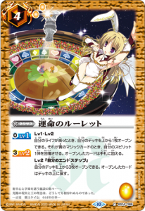 バトルスピリッツ販売・買取専門店バトスキ！