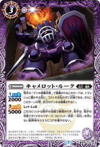 3ڥBBS53-012 åȡ롼