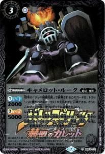 3ڥBۡڥץߥžBOXBS53-012 åȡ롼ڥ󲡤