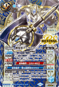 3ڥBۡSECRETBSC44-RV005ѷåॺ R