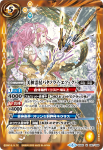 5ڥDBS48-081 Хե饤ե M