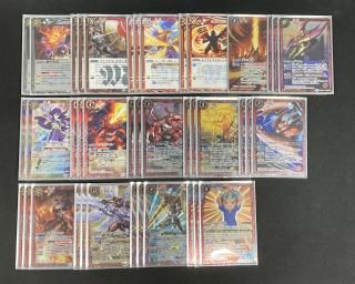 バトスピ デジモン 滅龍 激覇 デッキ バトルスピリッツ - メルカリ