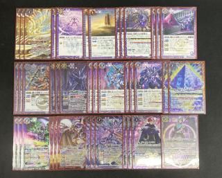 商品検索 - トレーディングカード専門通販店バトスキ！
