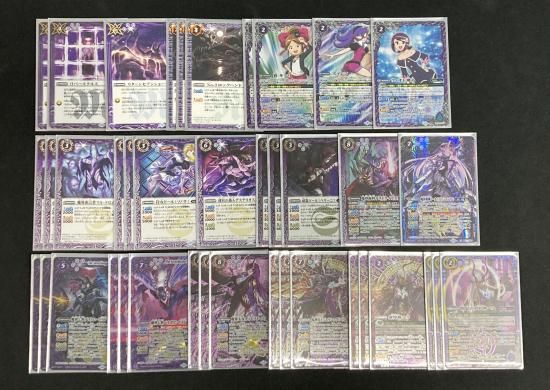 バトルスピリッツ専門通販店 バトスキ! バトルスピリッツ専門通販店 バトスキ!