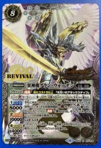 8ڥB1ۡڥѥBS43-RV X06 󡦥ǥ XSECRET