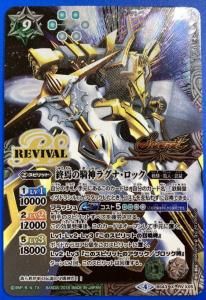 ¿9ڥC1ۡSECRETBS43-RV X05 ε饰ʡå X2018 4