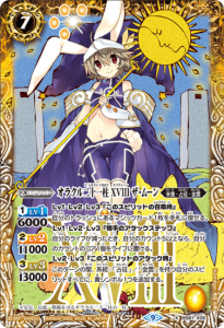 7ڥDBS61-X06饯󽽰 XVIII ࡼ X