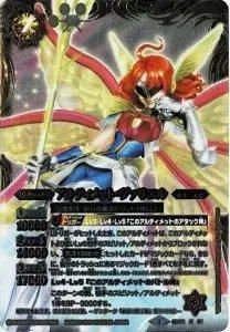 7ڥDۡڥϡǡSD23-X01ƥåȡꥨ롡X